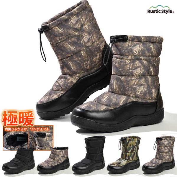 防寒ブーツ メンズ スノーブーツ スノーシューズ 暖かい 防水 バイク 通勤 アウトドア 雪 | ブランド登録なし