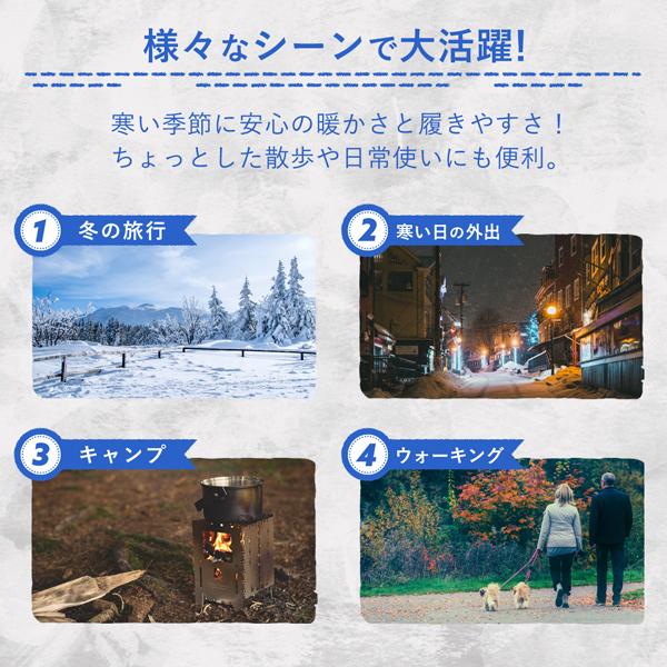 防寒ブーツ メンズ スノーブーツ スノーシューズ 暖かい 防水 バイク 通勤 アウトドア 雪 | ブランド登録なし | 10