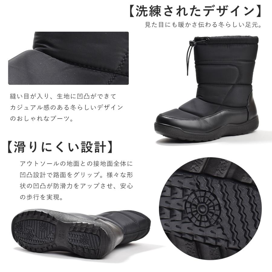 防寒ブーツ メンズ スノーブーツ スノーシューズ 暖かい 防水 バイク 通勤 アウトドア 雪 | ブランド登録なし | 14