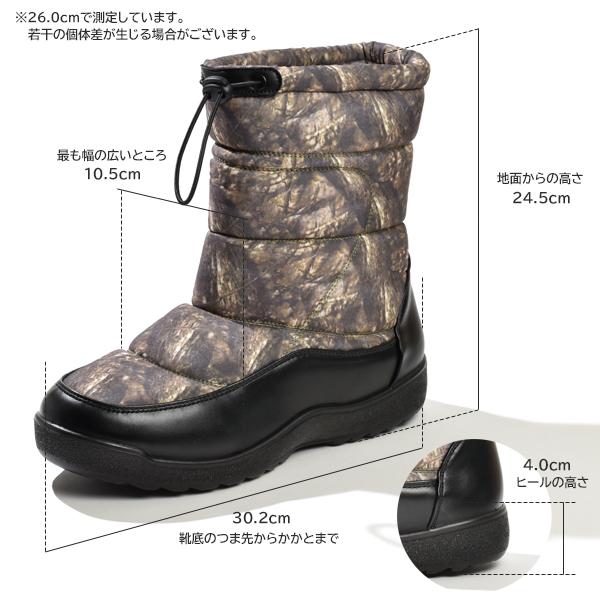 防寒ブーツ メンズ スノーブーツ スノーシューズ 暖かい 防水 バイク 通勤 アウトドア 雪 | ブランド登録なし | 19