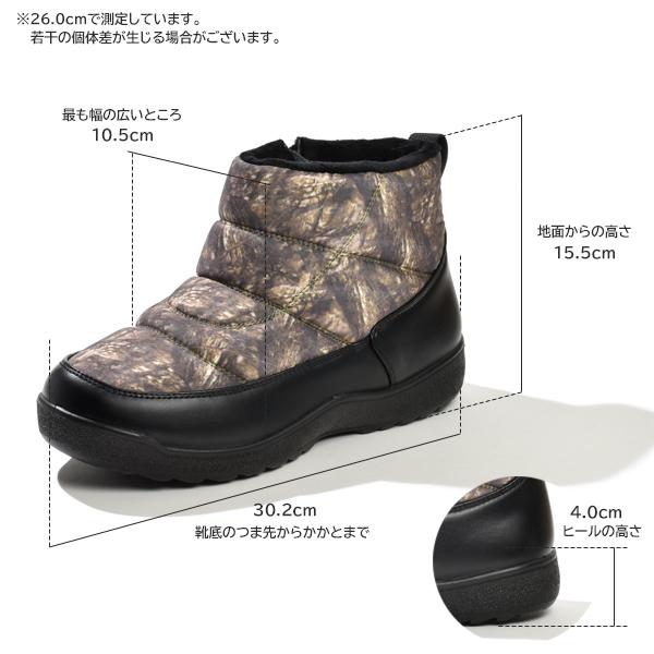 防寒ブーツ メンズ スノーブーツ スノーシューズ 暖かい 防水 バイク 通勤 アウトドア 雪 | ブランド登録なし | 20