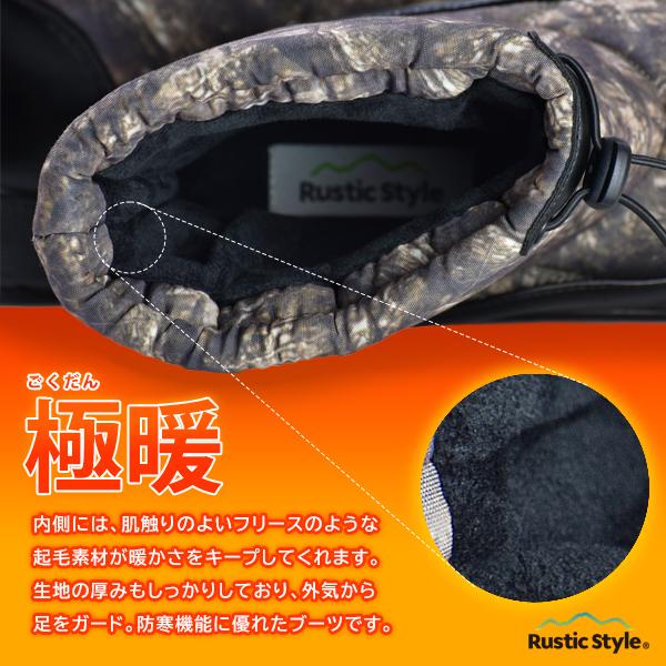 防寒ブーツ メンズ スノーブーツ スノーシューズ 暖かい 防水 バイク 通勤 アウトドア 雪 | ブランド登録なし | 11