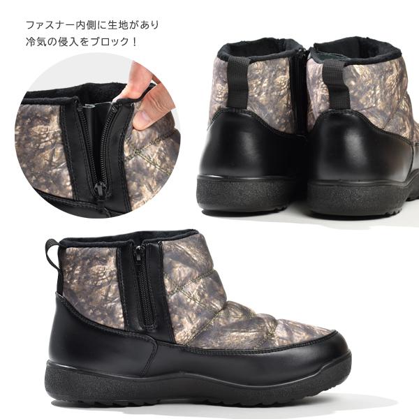 防寒ブーツ メンズ スノーブーツ スノーシューズ 暖かい 防水 バイク 通勤 アウトドア 雪 | ブランド登録なし | 16