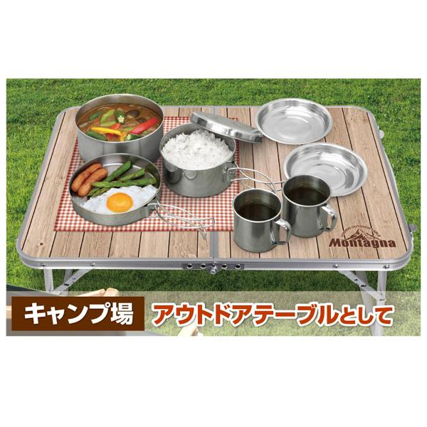 アウトドア テーブル アルミテーブル ウッド調 折りたたみ 持ち運び 軽量 60cm ローテーブル キャンプ モンターナ | Montagna | 08