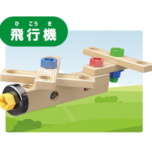 組立ブロック 工具でつくる おもちゃ 玩具 65ピース 子供 プレゼント | ブランド登録なし | 02