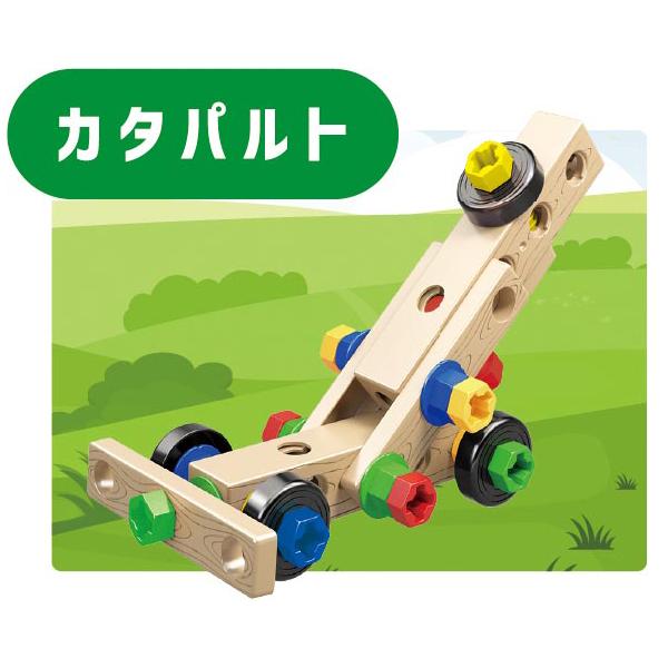 組立ブロック 工具でつくる おもちゃ 玩具 65ピース 子供 プレゼント | ブランド登録なし | 03
