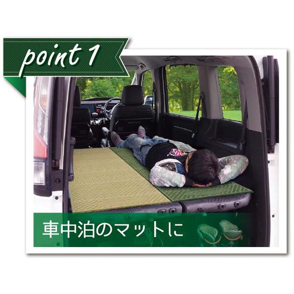 レジャーマット 折りたたみ キャンプ 軽量 アウトドア ソロキャンプ 車中泊 ツーリング モンターナ | Montagna | 04