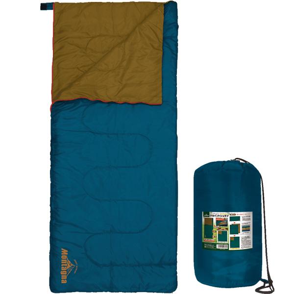 寝袋 2個セット ジョイントシェラフ 連結 キャンプ アウトドア 車中泊 コスパ モンターナ montage | Montagna | 04