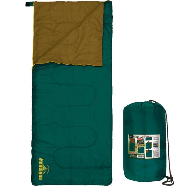 寝袋 2個セット ジョイントシェラフ 連結 キャンプ アウトドア 車中泊 コスパ モンターナ montage | Montagna | 05