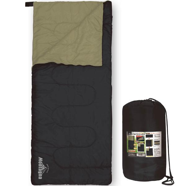 寝袋 2個セット ジョイントシェラフ 連結 キャンプ アウトドア 車中泊 コスパ モンターナ montage | Montagna | 06