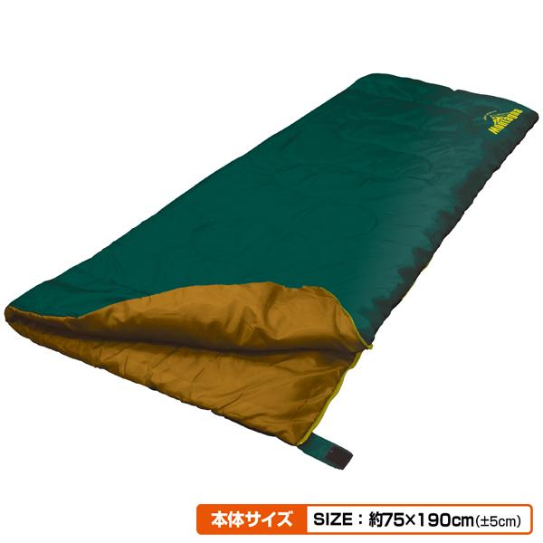 寝袋 封筒型 冬用 シェラフ 連結 仮眠 車中泊 キャンプ アウトドア コスパ モンターナ montage | Montagna | 05