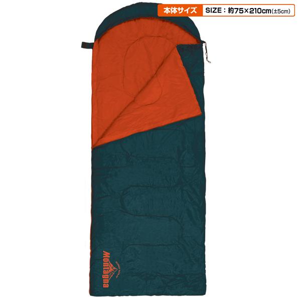 マミーシェラフ 寝袋 キャンプ アウトドア コスパ 丸洗い マミー型寝袋 寝具 冬 モンターナ montage | Montagna | 01