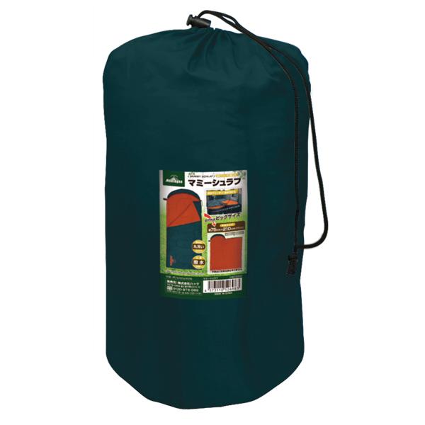 マミーシェラフ 寝袋 キャンプ アウトドア コスパ 丸洗い マミー型寝袋 寝具 冬 モンターナ montage | Montagna | 04