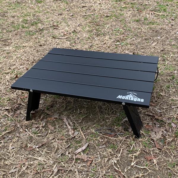 アルミテーブル 折りたたみ 持ち運び 軽量 ソロキャンプ 1人キャンプ アウトドア モンターナ montage | Montagna | 03