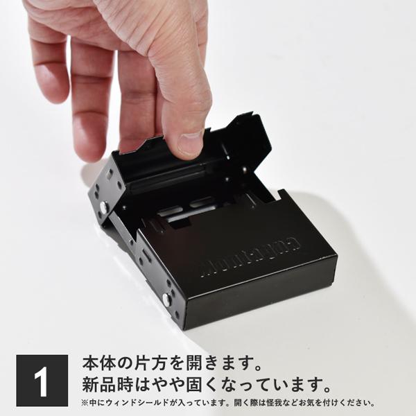 ミニコンロ ポケットコンロ 折りたたみ式 固形燃料 コンパクト 持ち運び アウトドア 料理 湯沸かし 釣り モンターナ montage | Montagna | 03