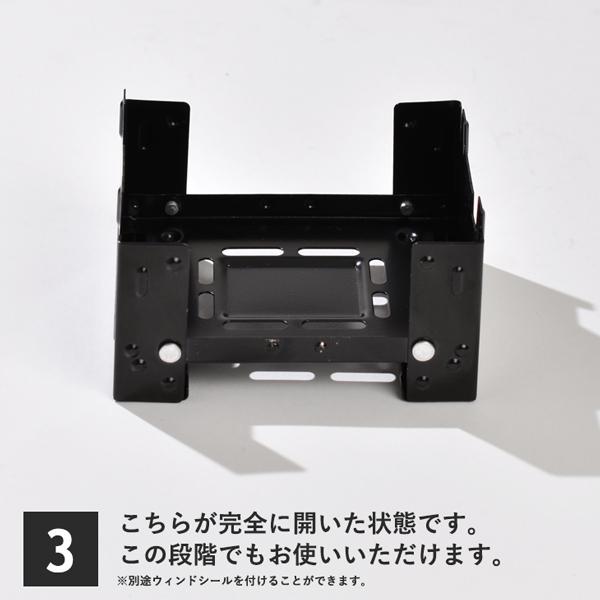 ミニコンロ ポケットコンロ 折りたたみ式 固形燃料 コンパクト 持ち運び アウトドア 料理 湯沸かし 釣り モンターナ montage | Montagna | 05