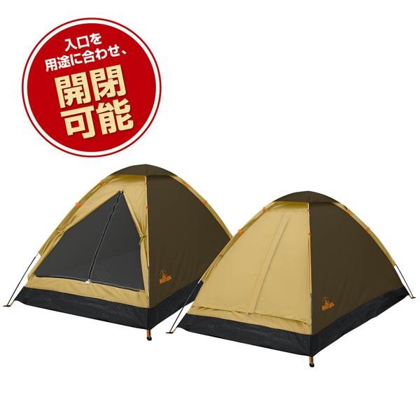 テント 1人用 2人用 ソロ ドーム型 アウトドア キャンプ タープ ワンタッチ Bears Rock テント 2人用 ハヤブサテント＆タープセット