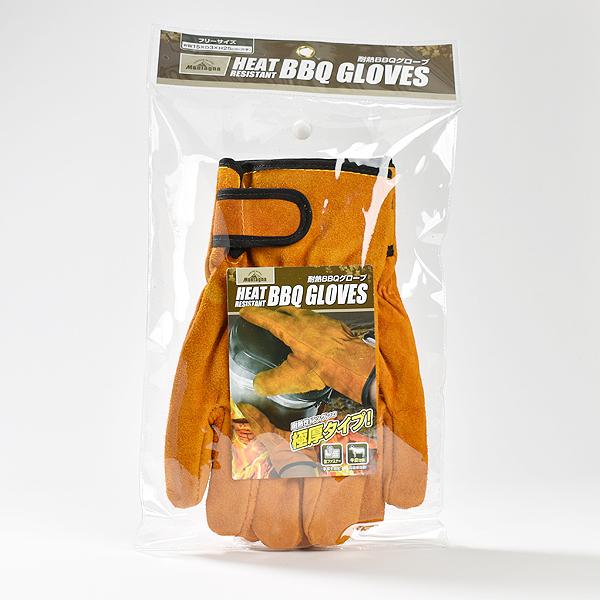 耐熱グローブ 耐熱手袋 耐熱 耐火 焚火 厚手 キャンプ バーベキュー アウトドア BBQ モンターナ montage | Montagna | 05