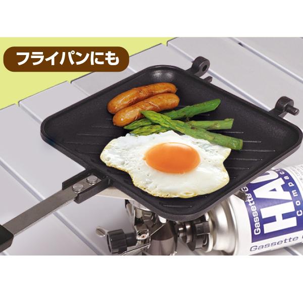 グリルパン フライパン ホットサンド キャンプ アウトドア 食パン 朝食 2WAY モンターナ montage | Montagna | 03