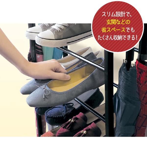 シューズラック 下駄箱 シューズボックス 省スペース スニーカー