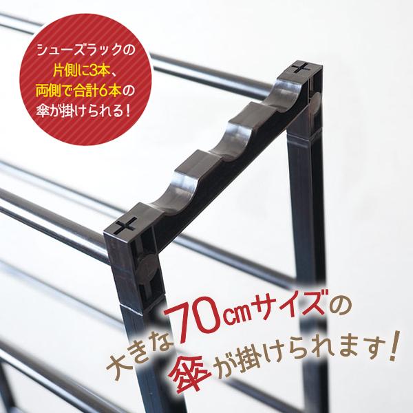 シューズラック 下駄箱 シューズボックス 省スペース スニーカー