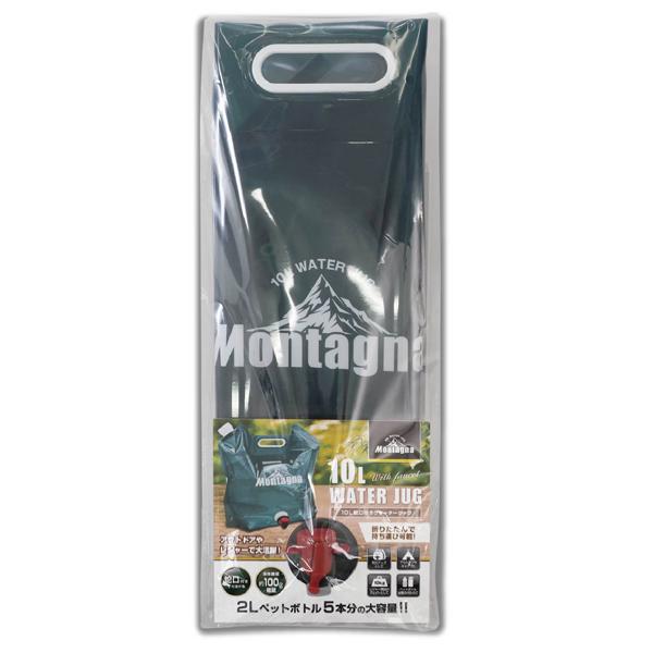 ウォータータンク ウォータージャグジー 蛇口付 アウトドア キャンプ 災害 | ブランド登録なし | 01