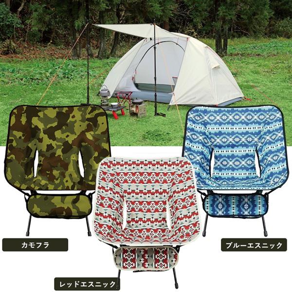 チェア イス キャンプ 折りたたみ バーベキュー アウトドア チェアー チェアリング 収納 | ブランド登録なし | 05