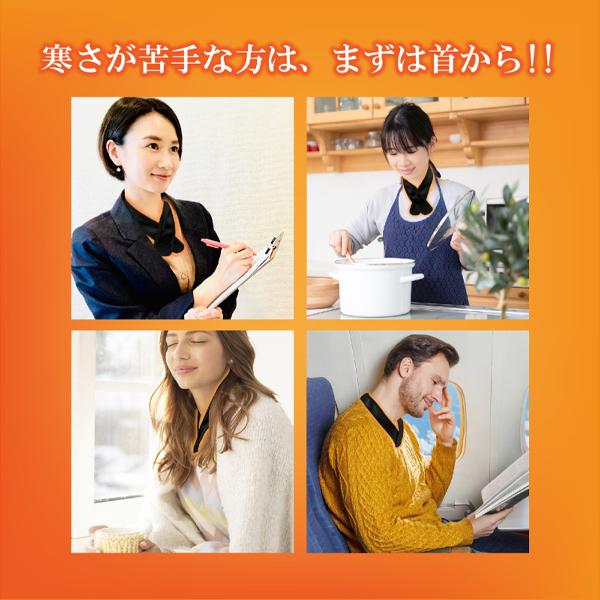 電熱 ネックウォーマー ホットネック 電熱ウエア 防寒 暖かい 首元 冷え性 バイク 自転車 配達員 キャンプ 冬 Type-c | ブランド登録なし | 04