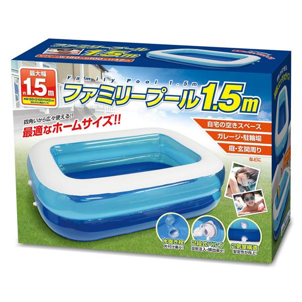 プール 1.5m ジャンボプール 家庭用プール 子供 水浴び 祭り | ブランド登録なし | 06