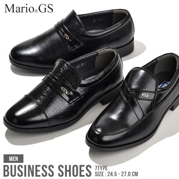ビジネスシューズ メンズ ローファー スリッポン 4E 幅広 MarioGS : アシスタント - 通販 - Yahoo!ショッピング