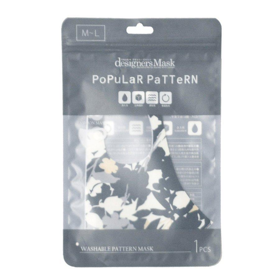 マスク おしゃれ かわいい 洗える レディース ピンク 痛くない 大きめ 小さめ 猫 花柄 | ブランド登録なし | 13