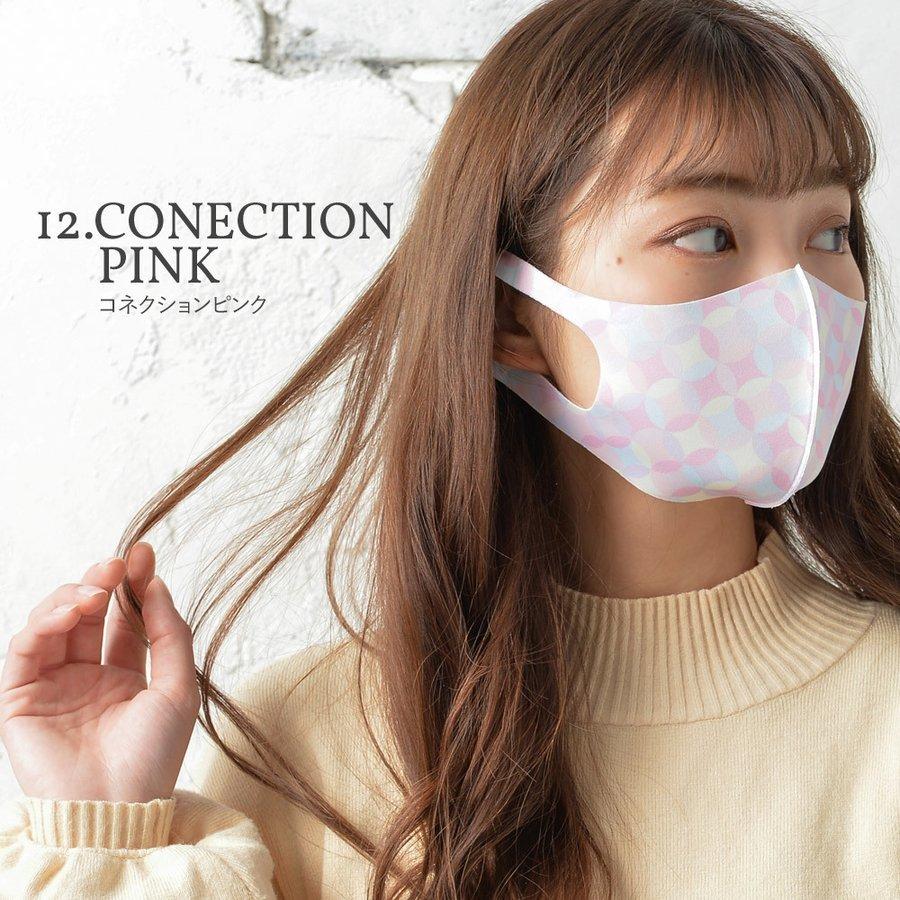 マスク おしゃれ かわいい 洗える レディース ピンク 痛くない 大きめ 小さめ 猫 花柄 | ブランド登録なし | 27