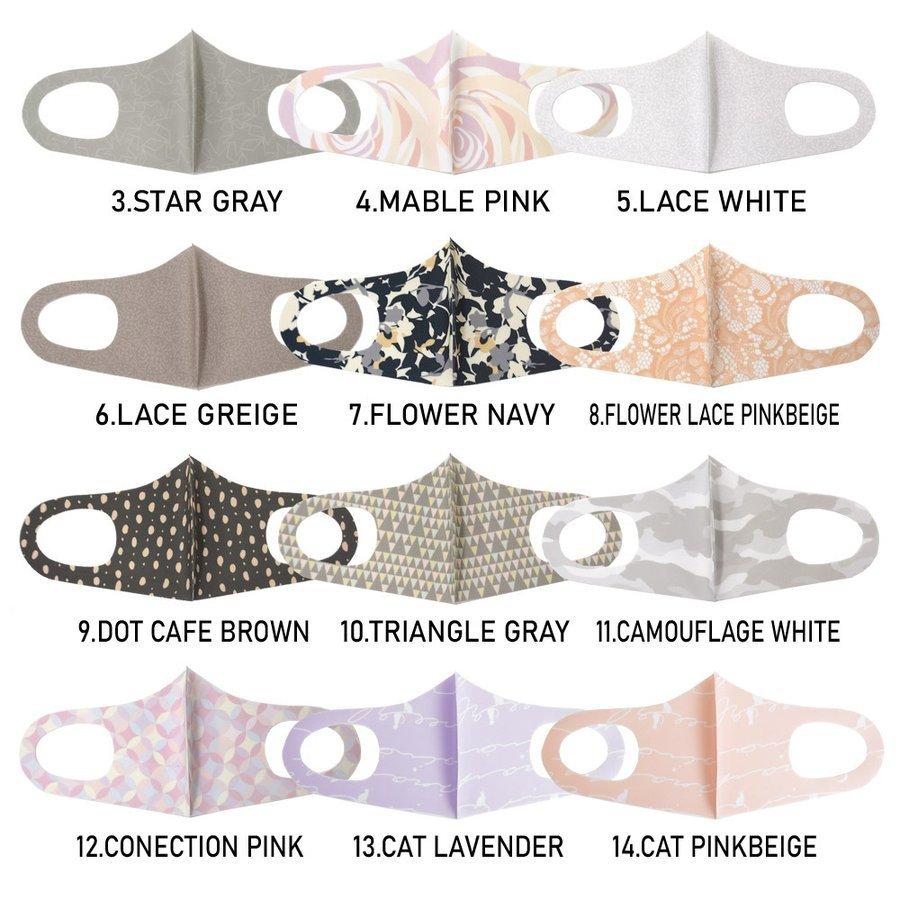 マスク おしゃれ かわいい 洗える レディース ピンク 痛くない 大きめ 小さめ 猫 花柄 | ブランド登録なし | 14