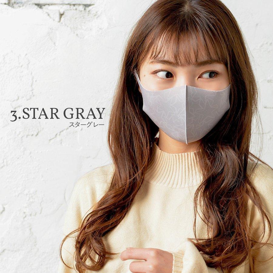 マスク おしゃれ かわいい 洗える レディース ピンク 痛くない 大きめ 小さめ 猫 花柄 | ブランド登録なし | 18