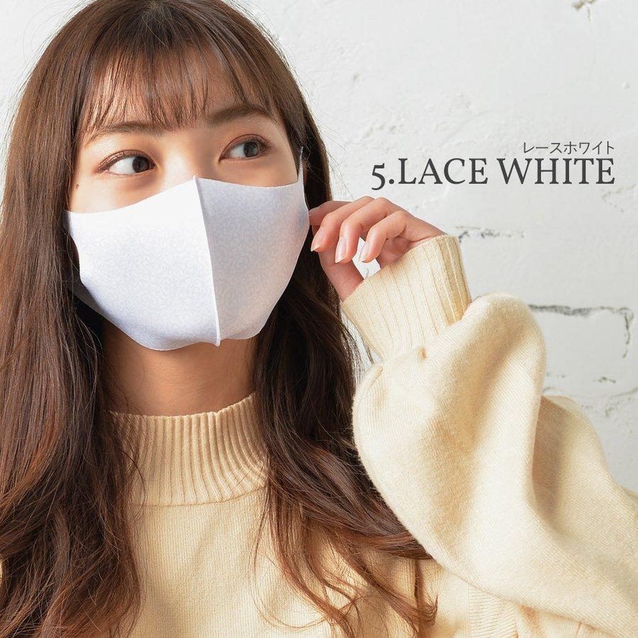 マスク おしゃれ かわいい 洗える レディース ピンク 痛くない 大きめ 小さめ 猫 花柄 | ブランド登録なし | 20