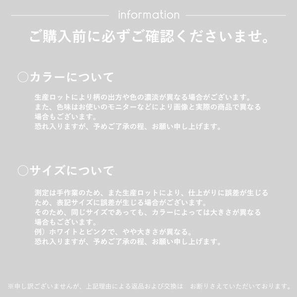 レースマスクカバー 選べる3枚セット おしゃれ かわいい 大人用 日本製レース 不織布マスク マスクカバー 大人サイズ | ブランド登録なし | 11