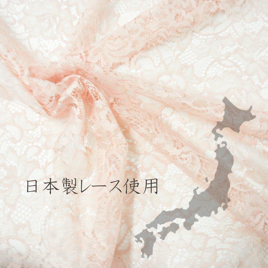 レースマスクカバー 日本製レース おしゃれ かわいい 1枚 大人用 不織布マスク マスクカバー 大人サイズ | ブランド登録なし | 14