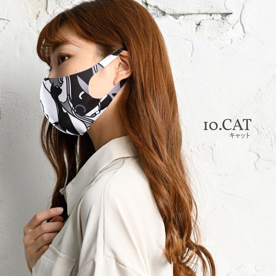 マスク おしゃれ デザイナーズマスク 洗える レディース メンズ 1枚 花柄 猫 大人用 大きめ 小さめ | ブランド登録なし | 27
