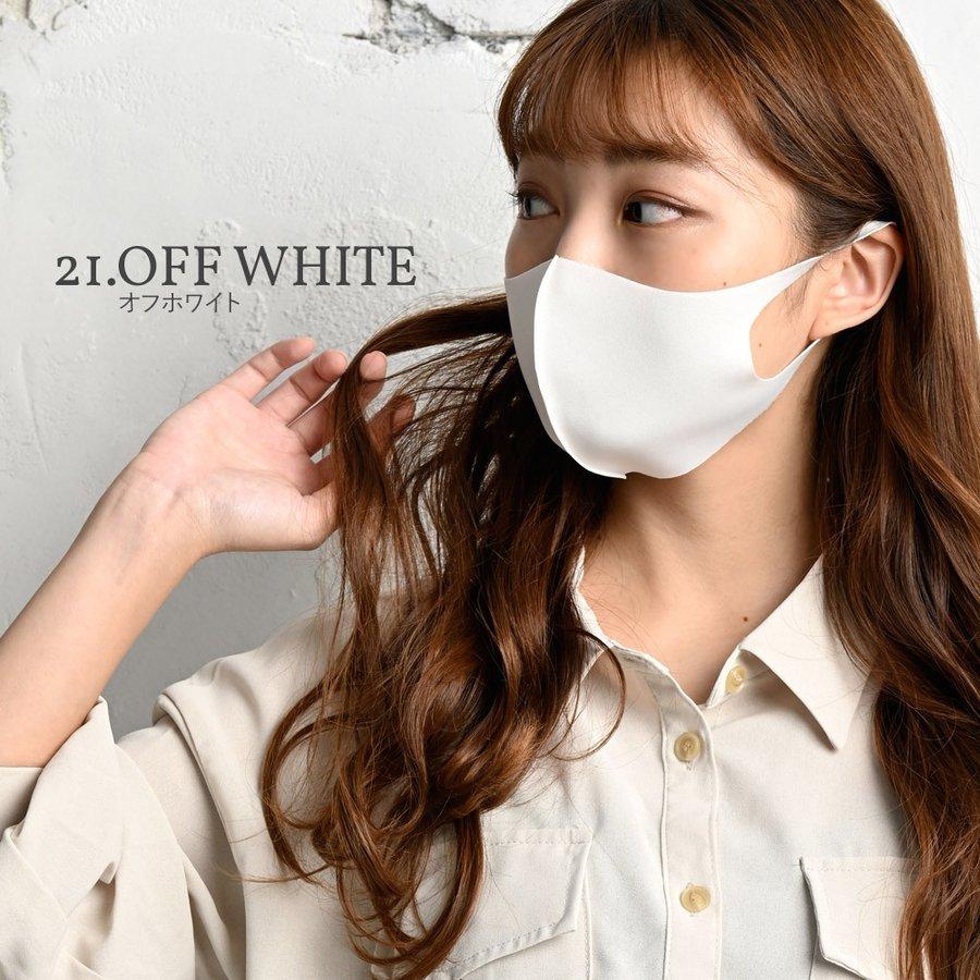 マスク おしゃれ デザイナーズマスク 洗える レディース メンズ 1枚 花柄 猫 大人用 大きめ 小さめ | ブランド登録なし | 28