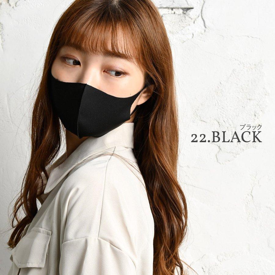 マスク おしゃれ デザイナーズマスク 洗える レディース メンズ 1枚 花柄 猫 大人用 大きめ 小さめ | ブランド登録なし | 29