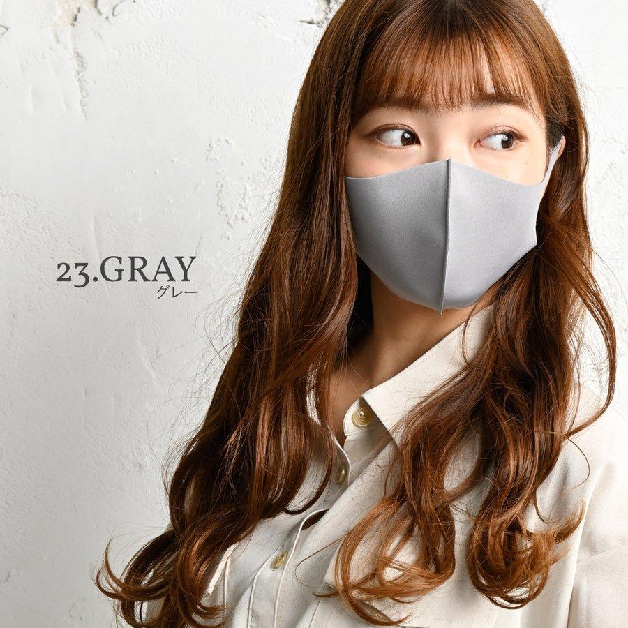 マスク おしゃれ デザイナーズマスク 洗える レディース メンズ 1枚 花柄 猫 大人用 大きめ 小さめ | ブランド登録なし | 30