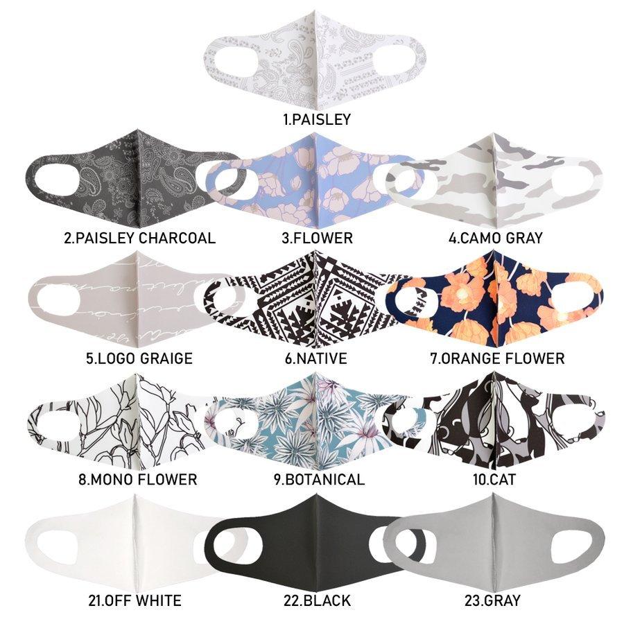 マスク おしゃれ デザイナーズマスク 洗える レディース メンズ 1枚 花柄 猫 大人用 大きめ 小さめ | ブランド登録なし | 15