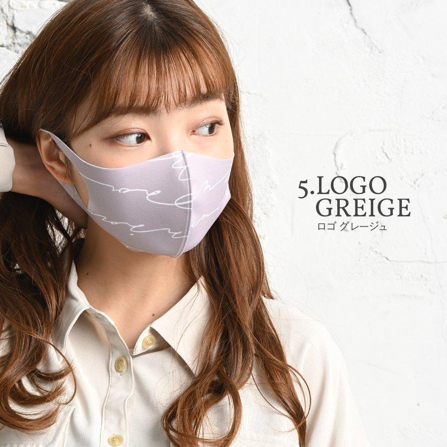 マスク おしゃれ デザイナーズマスク 洗える レディース メンズ 1枚 花柄 猫 大人用 大きめ 小さめ | ブランド登録なし | 22