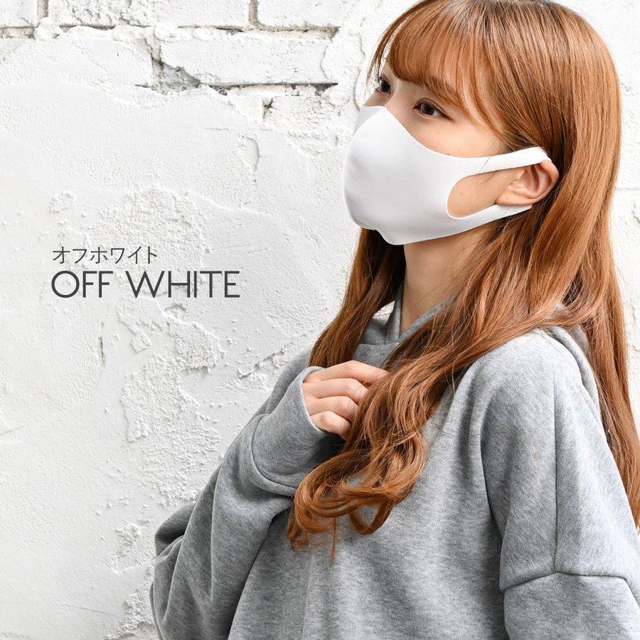 [2つで購入]  マスク あったかい 洗えるマスク 1枚 おしゃれ あったかマスク ヒートマスク 大人用 子供用 秋冬 | ブランド登録なし | 08