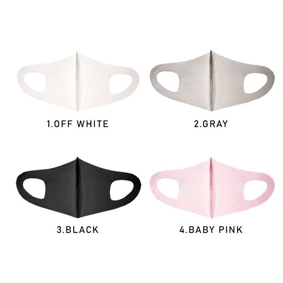 [2つで購入]  マスク あったかい 洗えるマスク 1枚 おしゃれ あったかマスク ヒートマスク 大人用 子供用 秋冬 | ブランド登録なし | 12