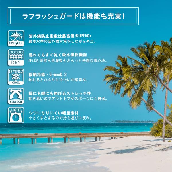 ラッシュガード レディース 長袖 パーカー 薄手 体型カバー おしゃれ 紫外線カット 日焼け防止 UVカット 海水浴 | ブランド登録なし | 12