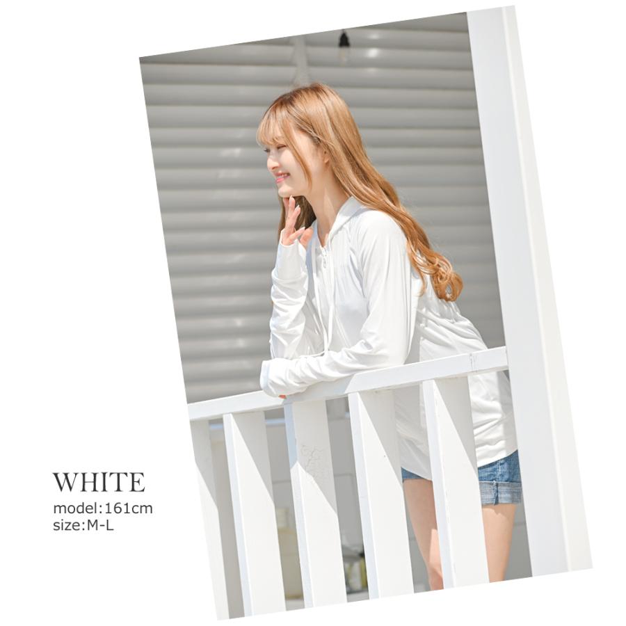 ラッシュガード レディース 長袖 パーカー 薄手 体型カバー おしゃれ 紫外線カット 日焼け防止 UVカット 海水浴 | ブランド登録なし | 13