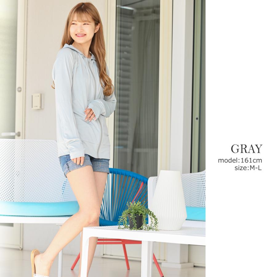 ラッシュガード レディース 長袖 パーカー 薄手 体型カバー おしゃれ 紫外線カット 日焼け防止 UVカット 海水浴 | ブランド登録なし | 16