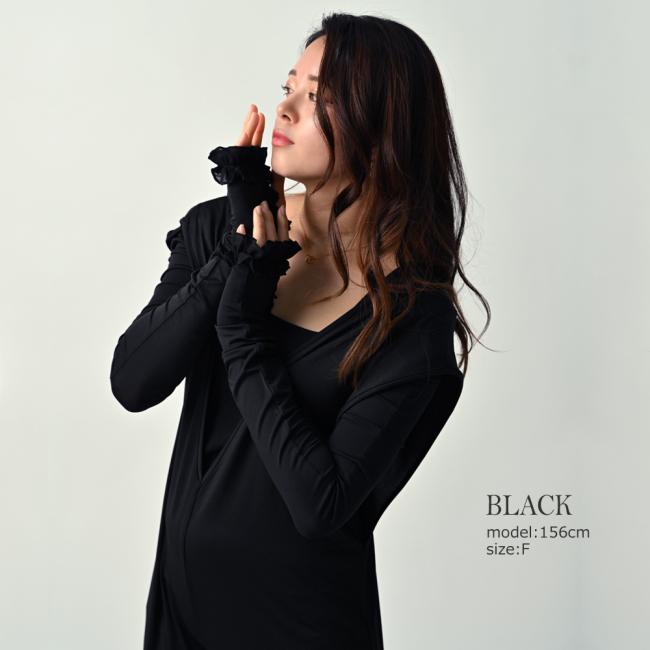 アームカバー ラッシュガード 日焼け防止 紫外線対策 UVカット 接触冷感 ブラック | ブランド登録なし | 04