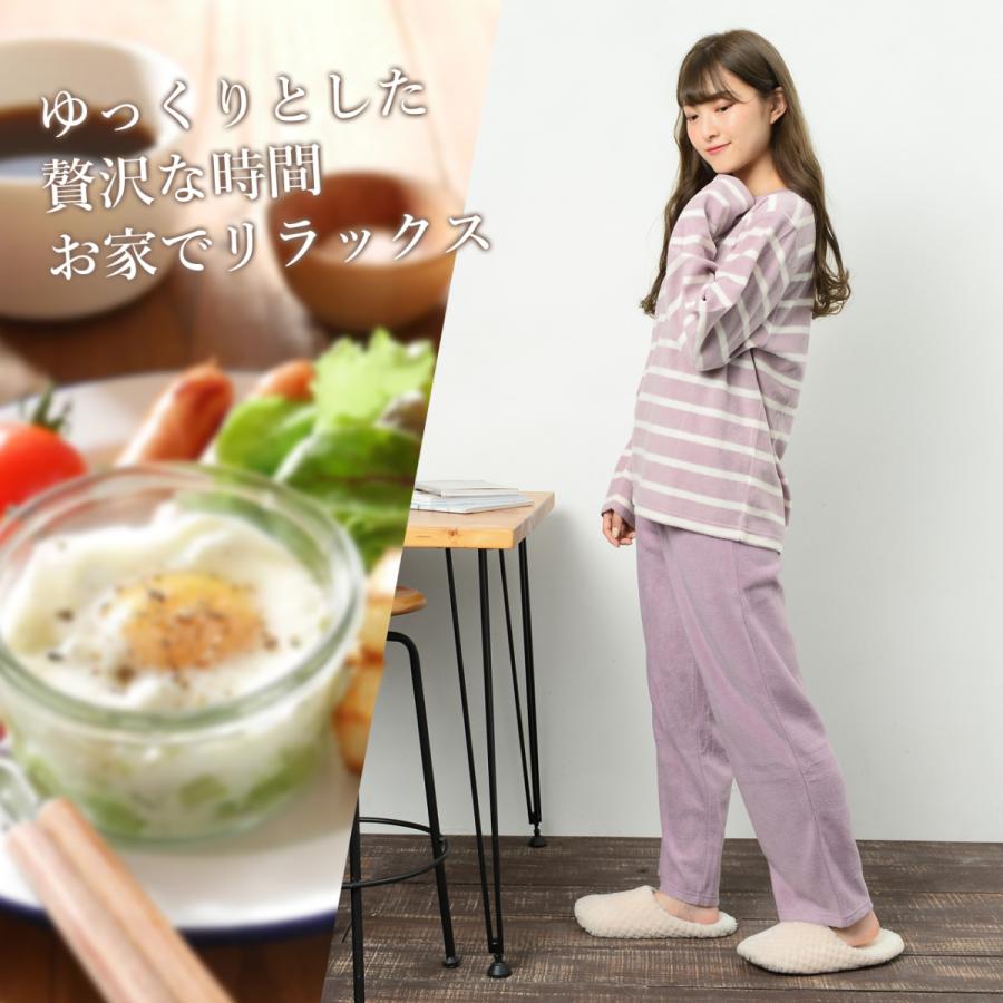 在庫限り パジャマ 部屋着 ルームウェア レディース メンズ 上下セット フリース 長袖 | ブランド登録なし | 14